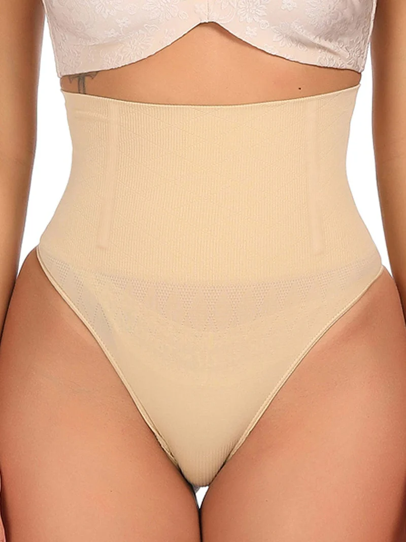 Tummy Control Midwaist Shapewear